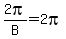 2pi%2FB=2pi