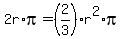 2r%2Api=%282%2F3%29r%5E2%2Api