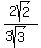 2sqrt%282%29%2F%283sqrt%283%29%29
