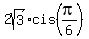 2sqrt%283%29%2Acis%28pi%2F6%29