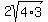 2sqrt%284+%2A+3%29