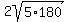 2sqrt%285%2A180%29