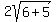 2sqrt%286%2B5%29