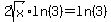 2sqrt%28x%29%2Aln%283%29+=+ln%283%29