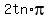 2tn%2Api