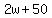 2w%2B50