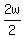 2w%2F2