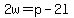 2w=p-2l