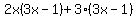 2x%283x-1%29%2B3%283x-1%29
