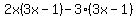 2x%283x-1%29-3%283x-1%29