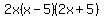 2x%28x-5%29%282x%2B5%29