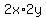 2x%2A2y