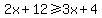 2x%2B12%3E=3x%2B4