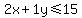 2x%2B1y%3C=15