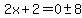 2x%2B2=0%2B-+8