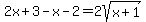 2x%2B3-x-2=2sqrt%28x%2B1%29