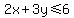 2x%2B3y%3C=6