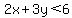 2x%2B3y%3C6
