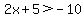 2x%2B5%3E-10