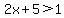 2x%2B5%3E1
