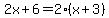 2x%2B6=2%28x%2B3%29