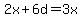 2x%2B6d+=+3x