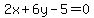 2x%2B6y-5=0