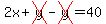 2x%2Bcross%28y%29-cross%28y%29=40