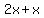 2x%2Bx