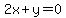 2x%2By=0