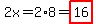 2x=2%2A8=highlight%2816%29