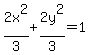 2x%5E2%2F3+%2B+2y%5E2%2F3+=+1