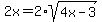 2x+=+2%2Asqrt%284x+-+3%29