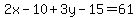 2x-10%2B3y-15=61