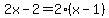2x-2+=+2%28x-1%29