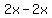 2x-2x%2B12-%28-%289%2F5%29y%29+=+12+%96+3%2F5