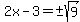 2x-3=%22%22%2B-sqrt%289%29