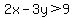 2x-3y%3E9