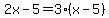 2x-5=3%28x-5%29