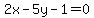 2x-5y-1=0