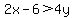 2x-6%3E4y