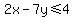 2x-7y%3C=4