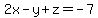 2x-y%2Bz=-7