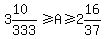 3%2610%2F333+%3E=+A+%3E=+2%2616%2F37