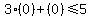 3%280%29%2B%280%29%3C=5