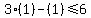 3%281%29-%281%29%3C=6