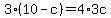 3%2810-c%29=4%2A3c