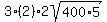3%282%29%2A2sqrt%28400%2A5%29