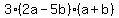 3%282a-5b%29%28a%2Bb%29