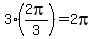 3%282pi%2F3%29=2pi